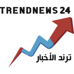 ترندنس 24 logo